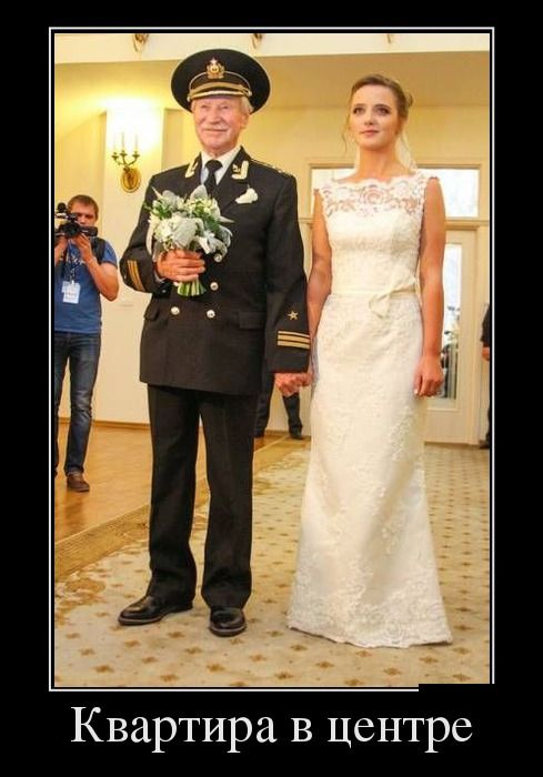 Картинки из сети