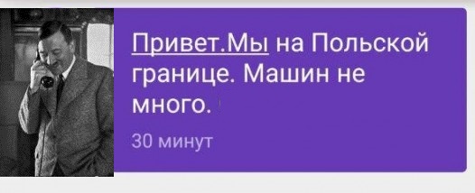 Сижу жру, еды много!