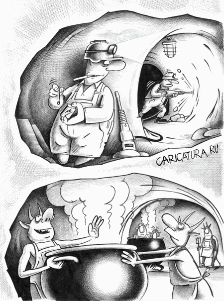 Карикатуры всякие-разные