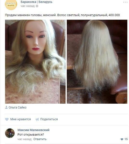 Картинки и приколы из сети