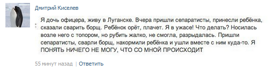 Ужасы и приколы из соцсетей 18+