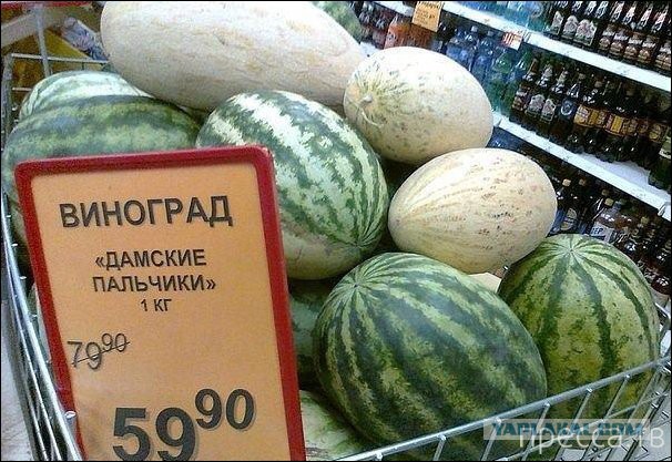 Немного когнитивного диссонанса