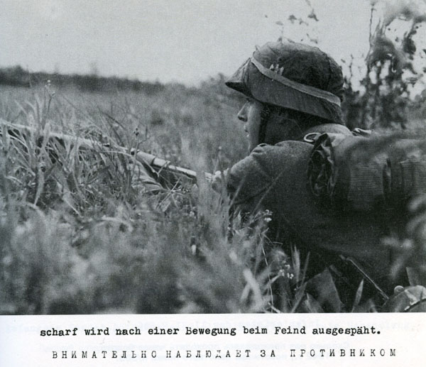Волховский фронт. 1942. Взгляд с той стороны.