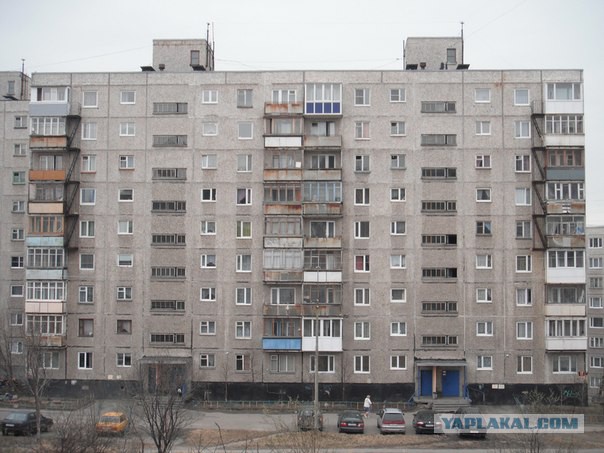 Производственный роман