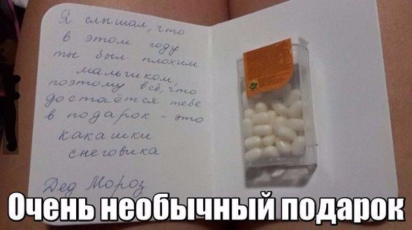 Всякие картинки