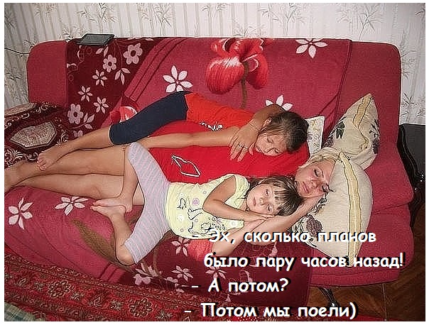 Странный альтернативный юмор