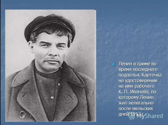 Навального задержали в центре Москвы