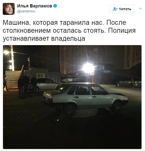 На Илью Варламова еще раз напали в Ставрополе