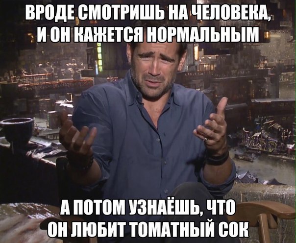 Легкая наркомания одолела внезапно