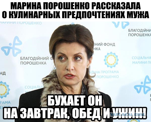 Порошенко сбежал от толпы под крики "Брехло!" и "Позор!"