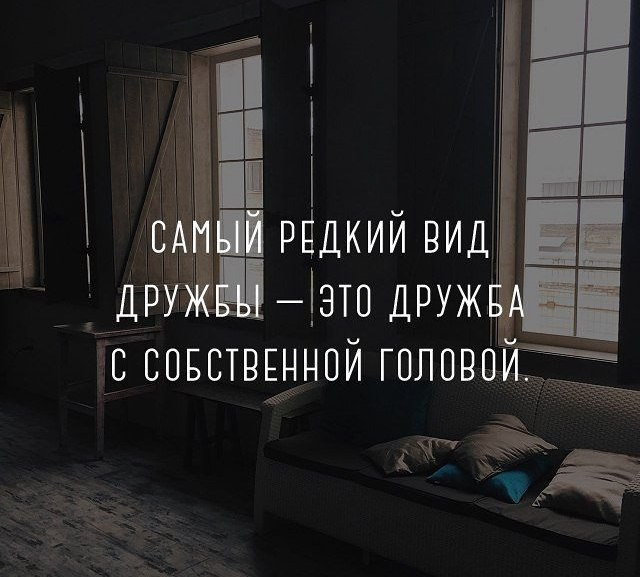 Приколы и юмор из социальных сетей