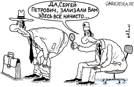 Тиньков назвал Павла Дурова «быдлом» и демонстративно удалил Telegram со своего iPhone