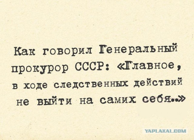 АЗС Газпромнефть. Недолив. Москва. м. Аннино.