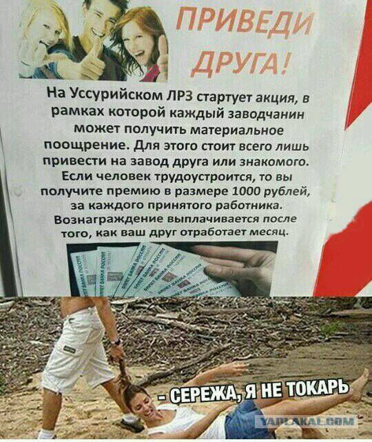 Подборка интересных и веселых картинок
