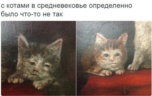 Средневековые картины, которые могут охарактеризовать нашу жизнь