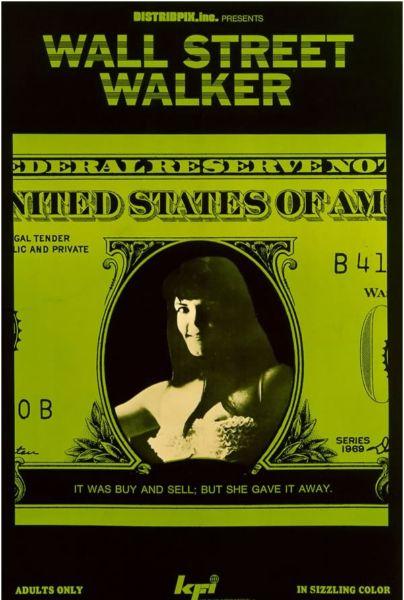 Плакаты к порнофильмам шестидесятых