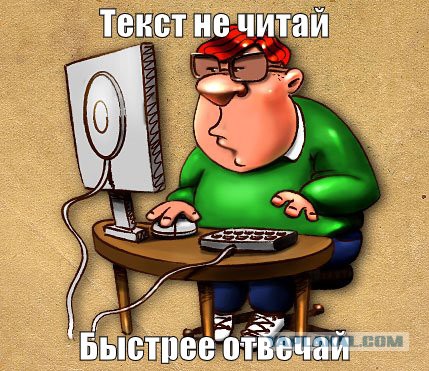 ТАСС: в Госдуму внесли законопроект о запрете на пропаганду криминальной культуры