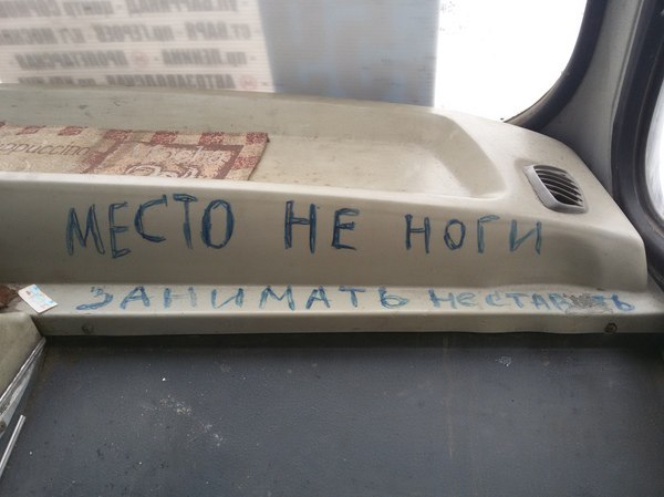 Подборка интересных и веселых картинок