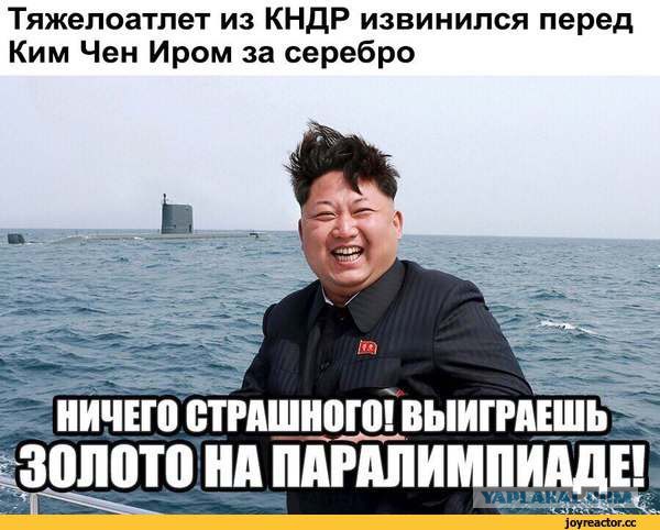 Хоккей сезон 2017-18 (КХЛ, НХЛ, сборная России, хсм, женский) часть 4