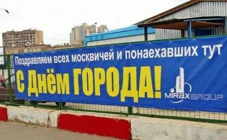 Деградировать можно и в четверг