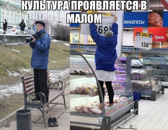 Подборка интересных и веселых картинок