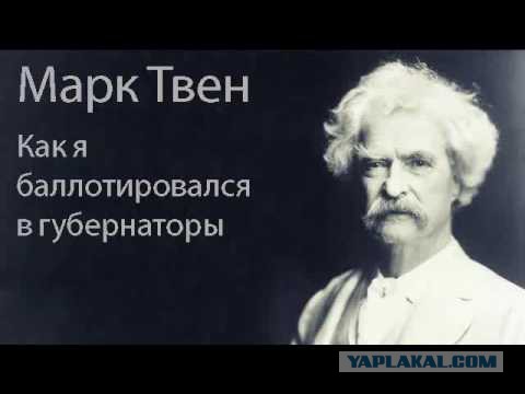 Журналисты Life затроллили Грудинина, которому объявил войну Габрелянов