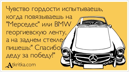 Дочь немецкого автоматчика - о том, как ее отец воевал в Воронеже: «Поняла, почему отец по ночам кричал»