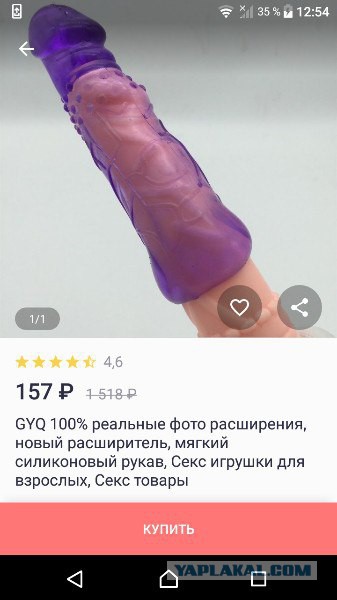 Как удержать мужчину, по словам самих мужчин