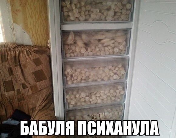 А вот и деградация подоспела. Ура, товарищи!