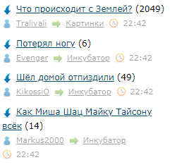 Выходные снова пролетели, но картинок выдам под конец недели