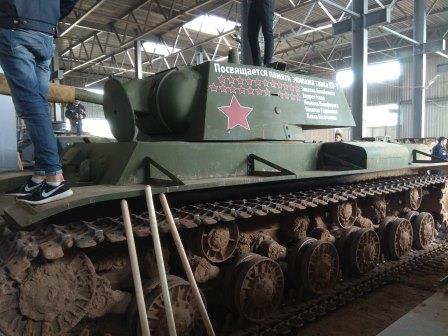Wargaming 53