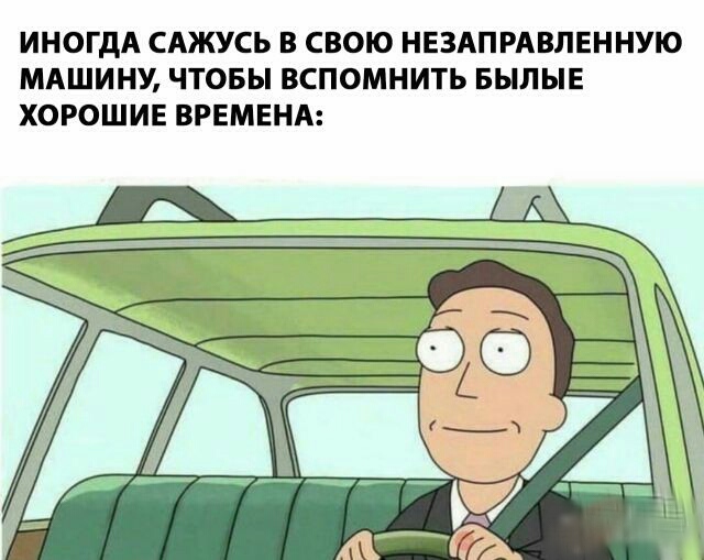 Прикольные картинки обо всем