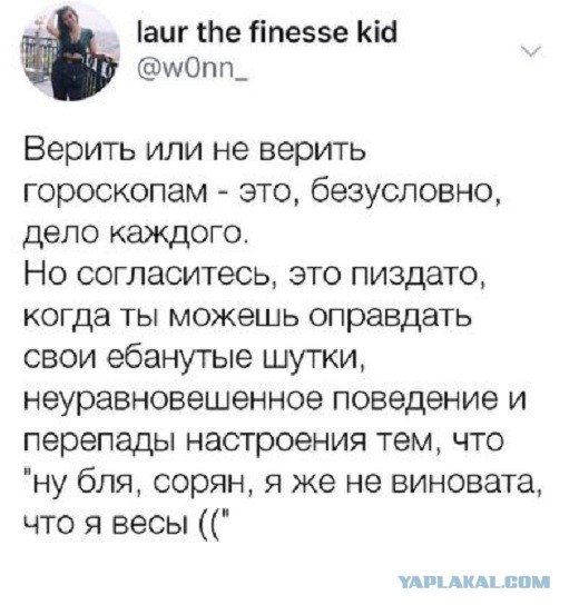 Прикольные комментарии и высказывания из Сети