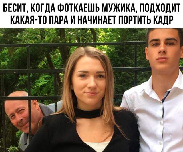 Нестандартный юмор