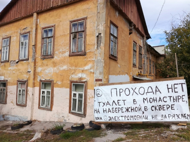 Подборка интересных и веселых картинок 05.11.18