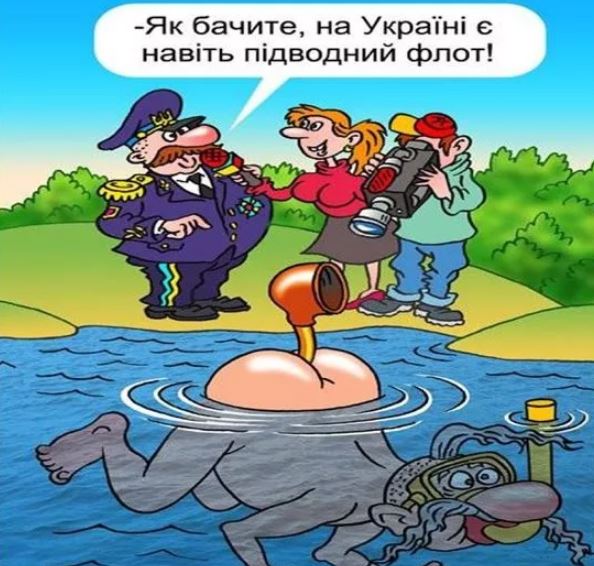 Пять самых мощных кораблей украинского флота