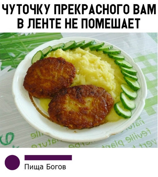 Теперь Чижика ищи неделю!