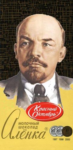 Мечта девченок