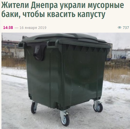 Нестандартный юмор