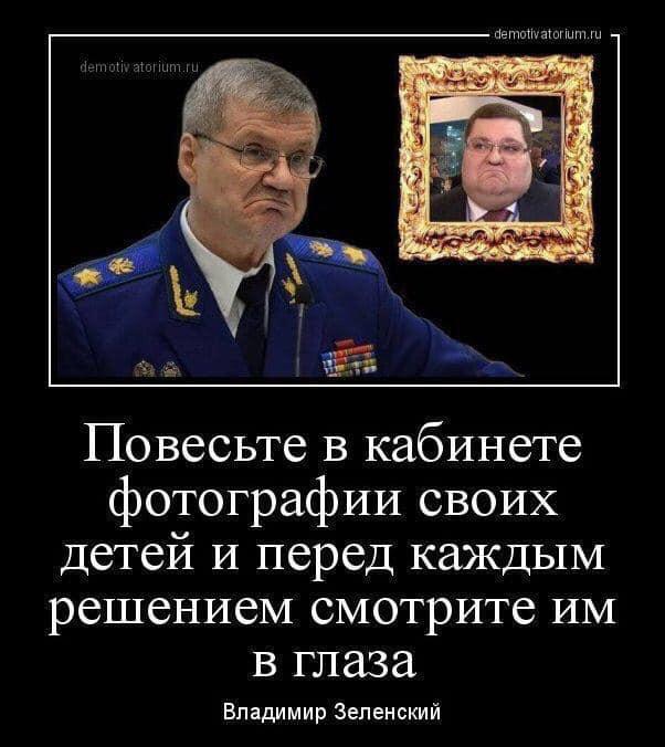 Масштабы воровства поражают