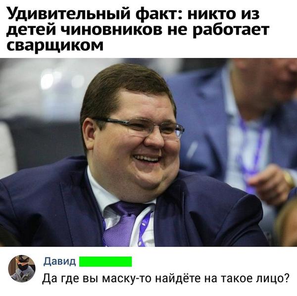 Разных картинок псто 14.08.19