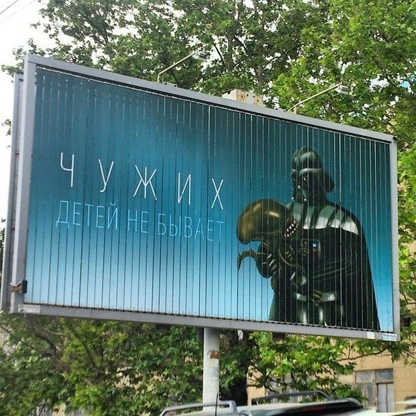 Не накручивайте