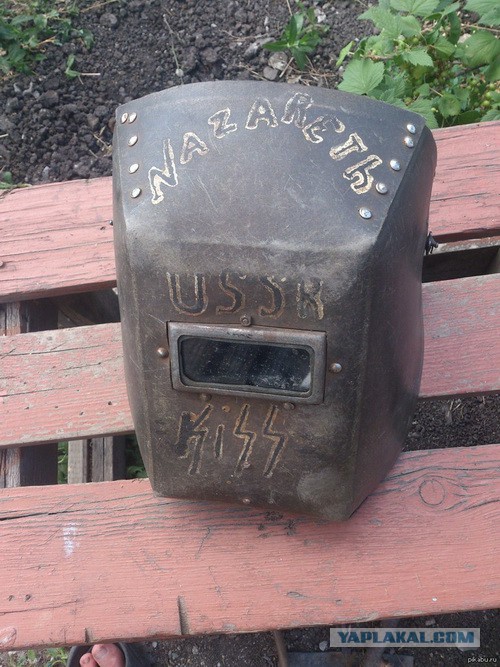 Маска сварщика