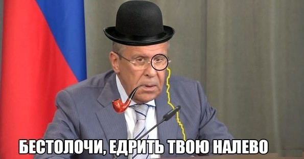Безграмотные девушки, которых давно нужно было отправить к Гудвину