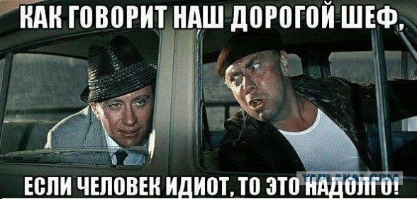 Вас тут не висело. Почему любой может оказаться в суде из-за кондиционера