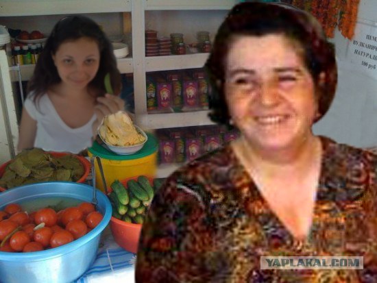 Оцените девушку!