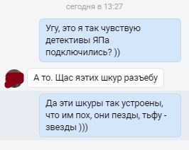 Кто за кого платит на первом свидании?