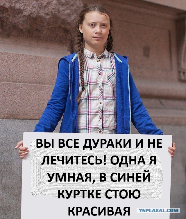 Да прекратите уже этот беспредел!