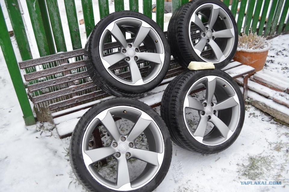 Купить Диски Роторы На Ауди R17