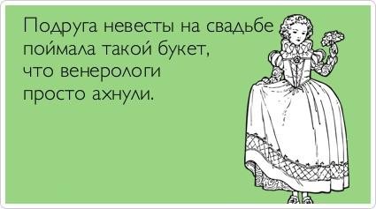 Картинки с претензией на юмор - 7. Пока заключительная